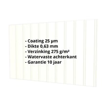 Damwandplaat T7M | Gevel Staal 0,63 mm | 25 µm Polyester | 9002 - Grijswit Damwandplaat T7M | Gevel | Staal 0,63 mm | 25 µm Polyester | 9002 - Grijswit #2