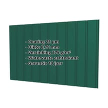 Damwandplaat T7M | Gevel | Staal 0,75 mm | 25 µm Polyester | 6005 - Mosgroen #2