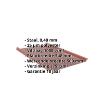 Felsplaat 33/500-LE | Dak | Anti-Drup 1000 g/m² | Restpartij | Staal 0,40 mm | 25 µm Polyester | 8012 - Roodbruin #2