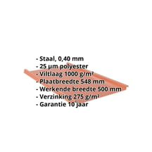 Felsplaat 33/500-LE | Dak | Anti-Drup 1000 g/m² | Restpartij | Staal 0,40 mm | 25 µm Polyester | 8004 - Koperbruin #2