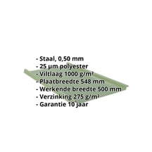 Felsplaat 33/500-LE | Dak | Anti-Drup 1000 g/m² | Staal 0,50 mm | 25 µm Polyester | 6011 - Resedagroen #2