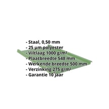 Felsplaat 33/500-LE | Dak | Anti-Drup 1000 g/m² | Staal 0,50 mm | 25 µm Polyester | 6002 - Loofgroen #2