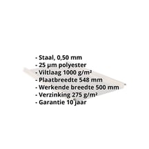 Felsplaat 33/500-LE | Dak | Anti-Drup 1000 g/m² | Staal 0,50 mm | 25 µm Polyester | 7035 - Lichtgrijs #2