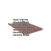 Felsplaat 33/500-LE | Dak | Anti-Drup 1000 g/m² | Staal 0,50 mm | 60 µm TTHD | 8012 - Roodbruin #2