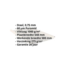 Felsplaat 33/500-LE | Dak | Anti-Drup 1000 g/m² | Staal 0,75 mm | 60 µm Puramid | 9002 - Grijswit #2