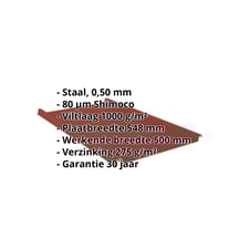 Felsplaat 33/500-LE | Dak | Anti-Drup 1000 g/m² Staal 0,50 mm | 80 µm Shimoco | 3009 - Oxyderood Felsplaat 33/500-LE | Dak | Anti-Drup 1000 g/m² | Staal 0,50 mm | 80 µm Shimoco | 3009 - Oxyderood #2