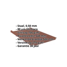 Felsplaat 33/500-LE | Dak | Anti-Drup 700 g/m² | Staal 0,50 mm | 80 µm Shimoco | 8004 - Koperbruin #2
