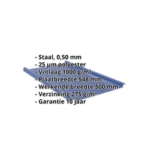 Felsplaat 33/500-LR | Dak | Anti-Drup 1000 g/m² | Staal 0,50 mm | 25 µm Polyester | 5010 - Gentiaanblauw #2