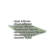 Felsplaat 33/500-LR | Dak | Anti-Drup 1000 g/m² | Staal 0,50 mm | 25 µm Polyester | 6011 - Resedagroen #2