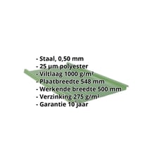 Felsplaat 33/500-LR | Dak | Anti-Drup 1000 g/m² | Staal 0,50 mm | 25 µm Polyester | 6002 - Loofgroen #2