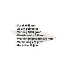 Felsplaat 33/500-LR | Dak | Anti-Drup 1000 g/m² | Staal 0,63 mm | 25 µm Polyester | 9002 - Grijswit #2