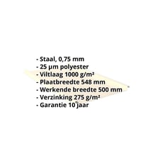 Felsplaat 33/500-LR | Dak | Anti-Drup 1000 g/m² | Staal 0,75 mm | 25 µm Polyester | 1015 - Licht ivoorkleurig #2