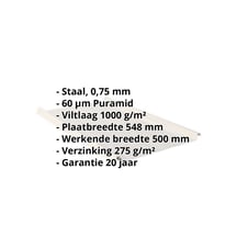 Felsplaat 33/500-LR | Dak | Anti-Drup 1000 g/m² | Staal 0,75 mm | 60 µm Puramid | 9002 - Grijswit #2