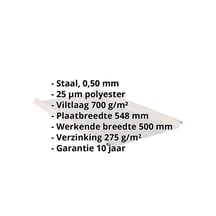 Felsplaat 33/500-LR | Dak | Anti-Drup 700 g/m² | Staal 0,50 mm | 25 µm Polyester | 7035 - Lichtgrijs #2