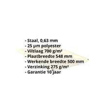 Felsplaat 33/500-LR | Dak | Anti-Drup 700 g/m² | Staal 0,63 mm | 25 µm Polyester | 1015 - Licht ivoorkleurig #2