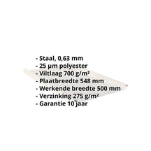 Felsplaat 33/500-LR | Dak | Anti-Drup 700 g/m² | Staal 0,63 mm | 25 µm Polyester | 9002 - Grijswit #2