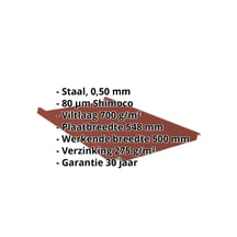 Felsplaat 33/500-LR | Dak | Anti-Drup 700 g/m² | Staal 0,50 mm | 80 µm Shimoco | 3009 - Oxyderood #2