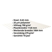 Golfplaat 18/1064 | Dak | Anti-Drup 700 g/m² | Staal 0,63 mm | 25 µm Polyester | 9010 - Zuiverwit #2