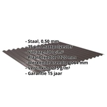 Golfplaat 18/1064 | Dak | Anti-Drup 700 g/m² | Staal 0,50 mm | 35 µm Mattpolyester | 32 - Donkerbruin #2