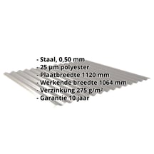 Golfplaat 18/1064 | Dak | Staal 0,50 mm | 25 µm Polyester | 9007 - Grijs aluminiumkleurig #2