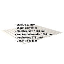 Golfplaat 18/1064 | Dak | Staal 0,63 mm | 25 µm Polyester | 9002 - Grijswit #2