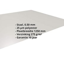 Vlakke plaat | Staal 0,50 mm | 25 µm Polyester | 7035 - Lichtgrijs #2