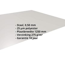 Vlakke plaat | Staal 0,50 mm | 25 µm Polyester | 9006 - Zilver-Metallic #2