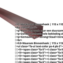 Binnenhoek | 115 x 115 x 2000 mm | Staal 0,50 mm | 25 µm Polyester | 3005 - Wijnrood #2