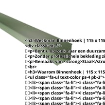 Binnenhoek | 115 x 115 x 2000 mm | Staal 0,50 mm | 25 µm Polyester | 6011 - Resedagroen #2