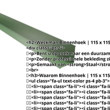 Binnenhoek | 115 x 115 x 2000 mm | Staal 0,50 mm | 25 µm Polyester | 6002 - Loofgroen #2