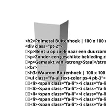 Buitenhoek | 100 x 100 x 2000 mm | Staal 0,75 mm | 50 µm PURLAK® | 9006 - Zilver-Metallic #2