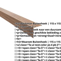 Buitenhoek | 115 x 115 mm | Staal 0,50 mm | 35 µm Structuurpolyester | Houtlook - Eiken #2