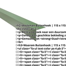 Buitenhoek | 115 x 115 mm | Staal 0,50 mm | 25 µm Polyester | 6002 - Loofgroen #2