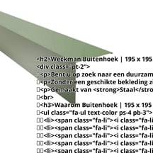 Buitenhoek | 195 x 195 mm | Staal 0,50 mm | 25 µm Polyester | 6011 - Resedagroen #2