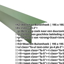 Buitenhoek | 195 x 195 mm | Staal 0,50 mm | 25 µm Polyester | 6002 - Loofgroen #2