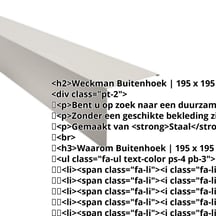 Buitenhoek | 195 x 195 mm | Staal 0,50 mm | 25 µm Polyester | 9002 - Grijswit #2