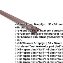 Druiplijst | 50 x 50 mm | 95° | Staal 0,50 mm | 25 µm Polyester | 3005 - Wijnrood #2