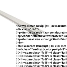 Druiplijst | 80 x 30 mm | 95° | Staal 0,50 mm | 25 µm Polyester | 9002 - Grijswit #2