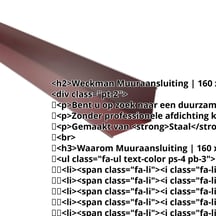 Muuraansluiting | 160 x 115 mm | 95° | Staal 0,50 mm | 25 µm Polyester | 3005 - Wijnrood #2