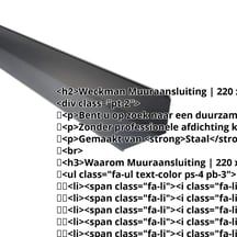 Muuraansluiting | 220 x 150 mm | 95° | Staal 0,50 mm | 25 µm Polyester | 7016 - Antracietgrijs #2