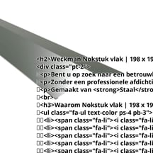 Nokstuk vlak | 198 x 198 mm | 150° | Staal 0,50 mm | 25 µm Polyester | 6020 - Chroomoxydegroen #2