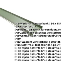 Vensterbank | 50 x 115 x 40 x 2000 mm | Staal 0,50 mm | 25 µm Polyester | 6011 - Resedagroen #2