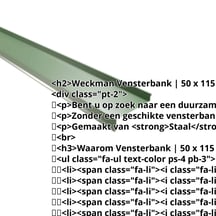 Vensterbank | 50 x 115 x 40 x 2000 mm | Staal 0,50 mm | 25 µm Polyester | 6002 - Loofgroen #2