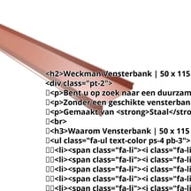 Vensterbank | 50 x 115 x 40 x 2000 mm | Staal 0,50 mm | 25 µm Polyester | 8004 - Koperbruin #2