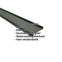 Vensterbank | 50 x 115 x 40 x 2000 mm | Staal 0,50 mm | 80 µm Shimoco | 6020 - Chroomoxydegroen #2
