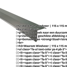 Windveer | 115 x 115 mm Staal 0,50 mm | 25 µm Polyester | 6020 - Chroomoxydegroen Windveer | 115 x 115 mm | Staal 0,50 mm | 25 µm Polyester | 6020 - Chroomoxydegroen #2