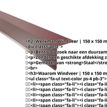 Windveer | 150 x 150 mm | Staal 0,50 mm | 25 µm Polyester | 3005 - Wijnrood #2