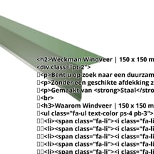 Windveer | 150 x 150 mm | Staal 0,50 mm | 25 µm Polyester | 6002 - Loofgroen #2