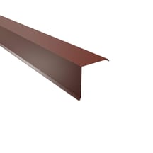 Windveer | 150 x 150 mm | Aluminium 0,70 mm | 25 µm Polyester | 8012 - Roodbruin #1