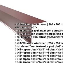 Windveer | 200 x 200 mm | Staal 0,50 mm | 25 µm Polyester | 3005 - Wijnrood #2
